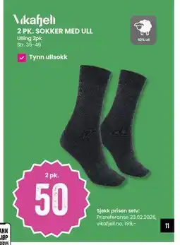 Sport Outlet 2 PK. SOKKER MED ULL tilbud