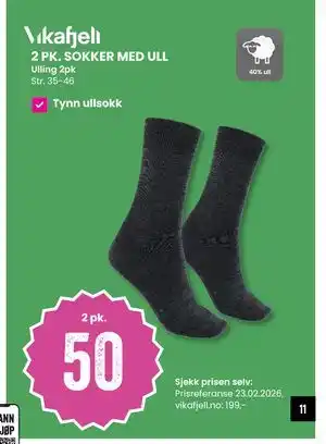 Sport Outlet 2 PK. SOKKER MED ULL tilbud