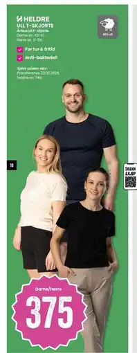 Sport Outlet ULL T-SKJORTE tilbud