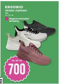 Sport Outlet FRITIDS-/LØPESKO tilbud