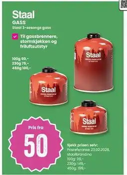 Sport Outlet GASS tilbud