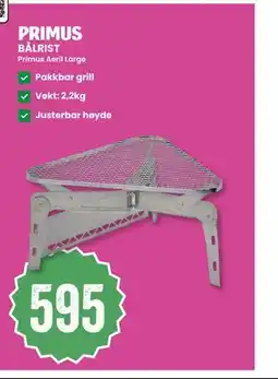 Sport Outlet BÅLRIST tilbud