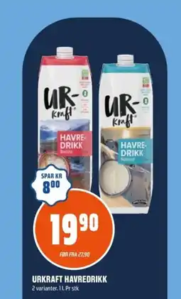 Coop Obs Urkraft havredrikk tilbud