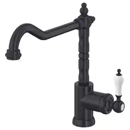 IKEA Glittran Blandebatteri, børstet svart metall tilbud