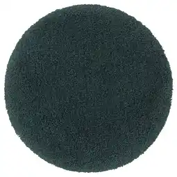 IKEA AlmtjÄrn Baderomsmatte, gråturkis, 65 cm tilbud