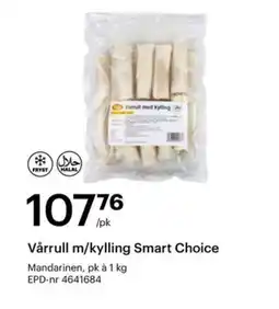 Storcash Vårrull m/kylling Smart Choice tilbud