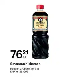 Storcash Soyasaus Kikkoman tilbud