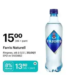 Storcash Farris Naturell tilbud