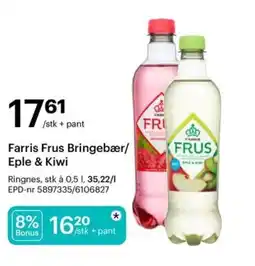 Storcash Farris Frus Bringebær/ Eple & Kiwi tilbud
