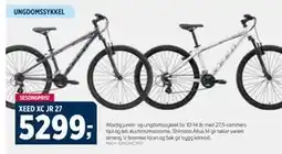 Sport 1 XEED XC JR 27 tilbud