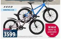 Sport 1 XEED XC JR 20 tilbud