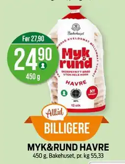 Kiwi MYK&RUND HAVRE tilbud