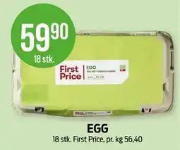 Kiwi EGG tilbud