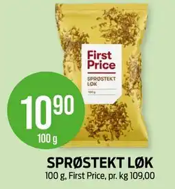 Kiwi SPRØSTEKT LØK tilbud