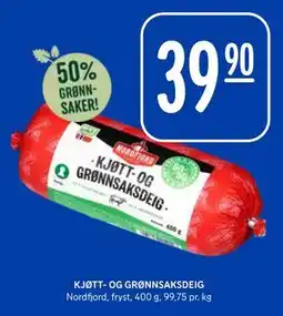 Rema 1000 KJØTT- OG GRØNNSAKSDEIG tilbud