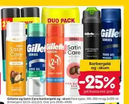 Rusta Gillette og Satin Care barbergelé og -skum tilbud