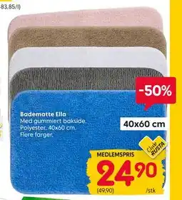 Rusta Badematte Ella, Medlemspris tilbud