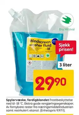 Rusta Spylervæske, ferdigblandet tilbud