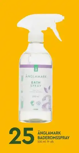 Coop Mega ÄNGLAMARK BADEROMSSPRAY tilbud