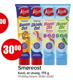Spar Smøreost tilbud