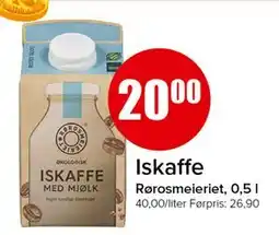 Spar Iskaffe tilbud