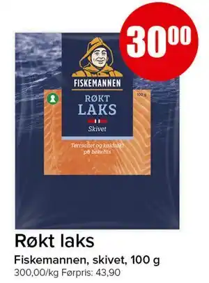 Spar Røkt laks tilbud