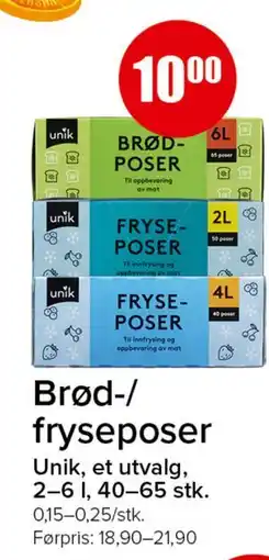 Spar Brød-/fryseposer tilbud