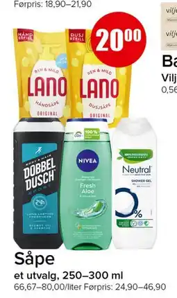Spar Såpe tilbud