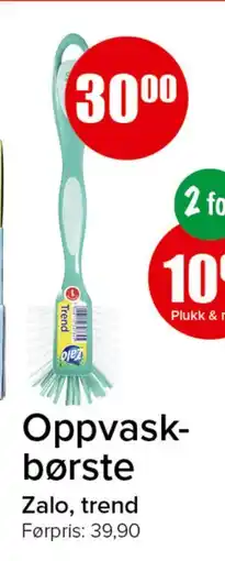 Spar Oppvaskbørste tilbud
