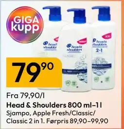Gigaboks Head & Shoulders 800 ml–1 l tilbud