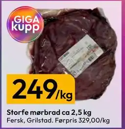 Gigaboks Storfe mørbrad ca 2,5 kg tilbud
