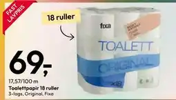 Gigaboks Toalettpapir 18 ruller tilbud