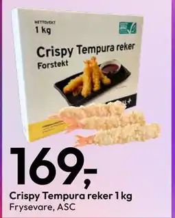 Gigaboks Crispy Tempura reker 1 kg tilbud