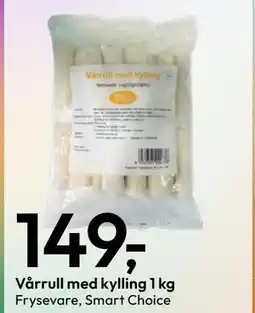 Gigaboks Vårrull med kylling 1 kg tilbud