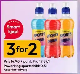 Gigaboks Powerking sportsdrikk 0,5 l tilbud