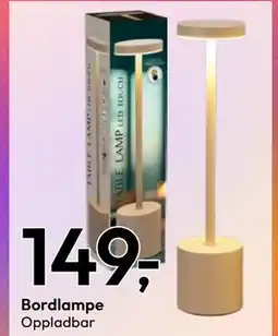 Gigaboks Bordlampe tilbud