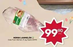 Matkroken NORSK LAMMELÅR tilbud