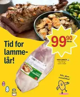 Coop Prix NORSK LAMMELÅR tilbud