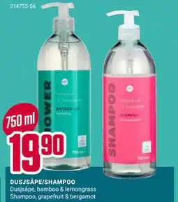Europris DUSJSÅPE/SHAMPOO tilbud