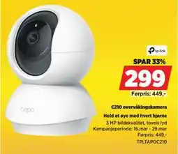 POWER C210 overvåkingskamera tilbud