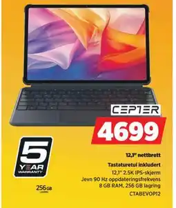 POWER 12,1 nettbrett tilbud