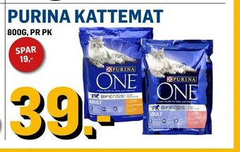 Price Lagerbutikk Purina kattemat tilbud