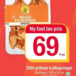 Coop Extra DSH grillede kyllingvinger tilbud