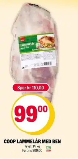Coop Extra Coop lammelår med ben tilbud