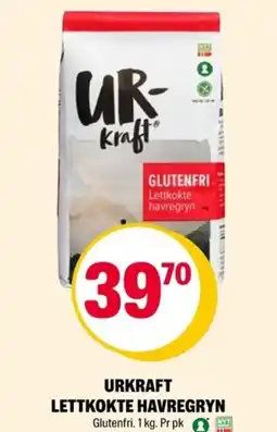 Coop Extra Urkraft lettkokte havregryn tilbud
