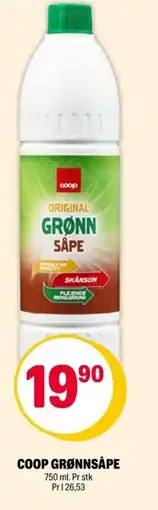 Coop Extra Coop grønnsåpe tilbud