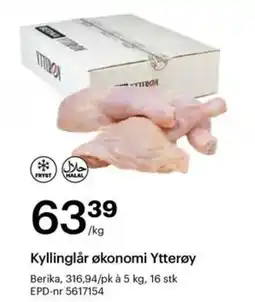 Storcash Kyllinglår økonomi Ytterøy tilbud