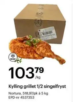 Storcash Kylling grillet 1/2 singelfryst tilbud