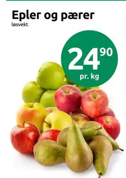 Joker Epler og pærer tilbud