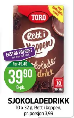 Kiwi TORO Sjokoladedrikk tilbud